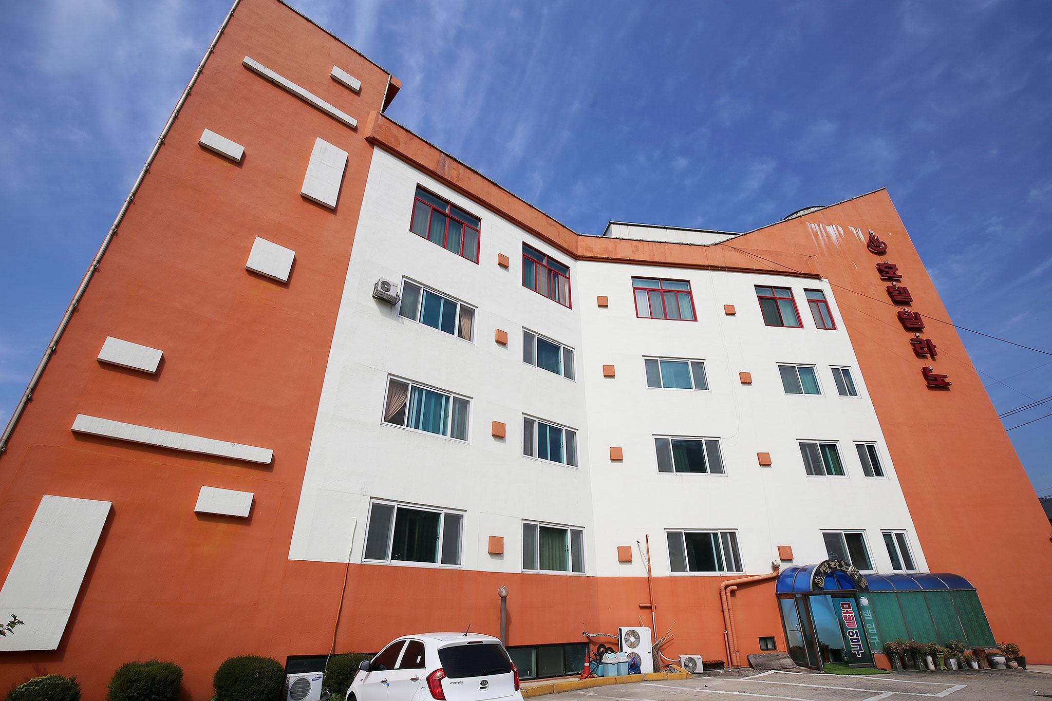 충주(수안보) 밀라노 (Chungju Milano)