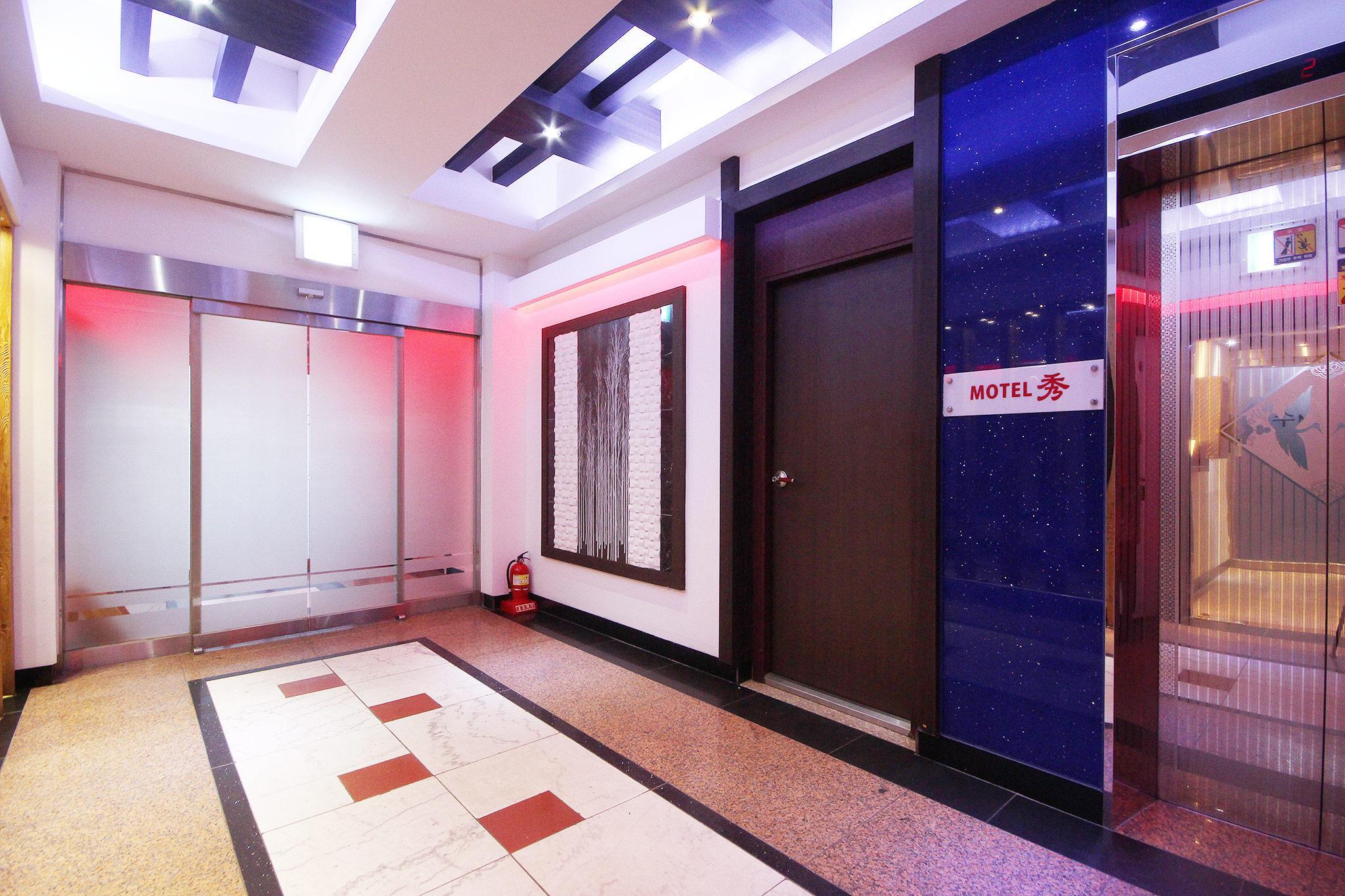 익산 수 (Iksan Soo)