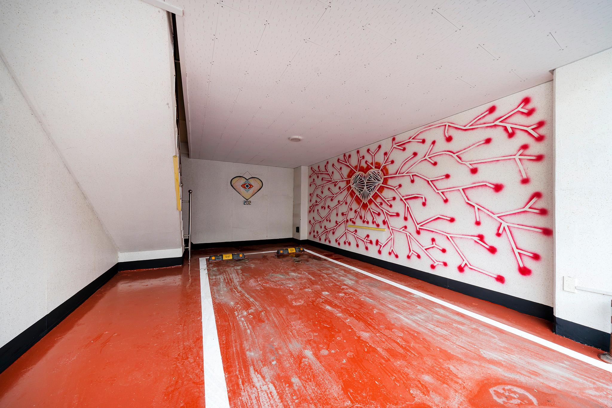 충주 오투 (Chungju O2)