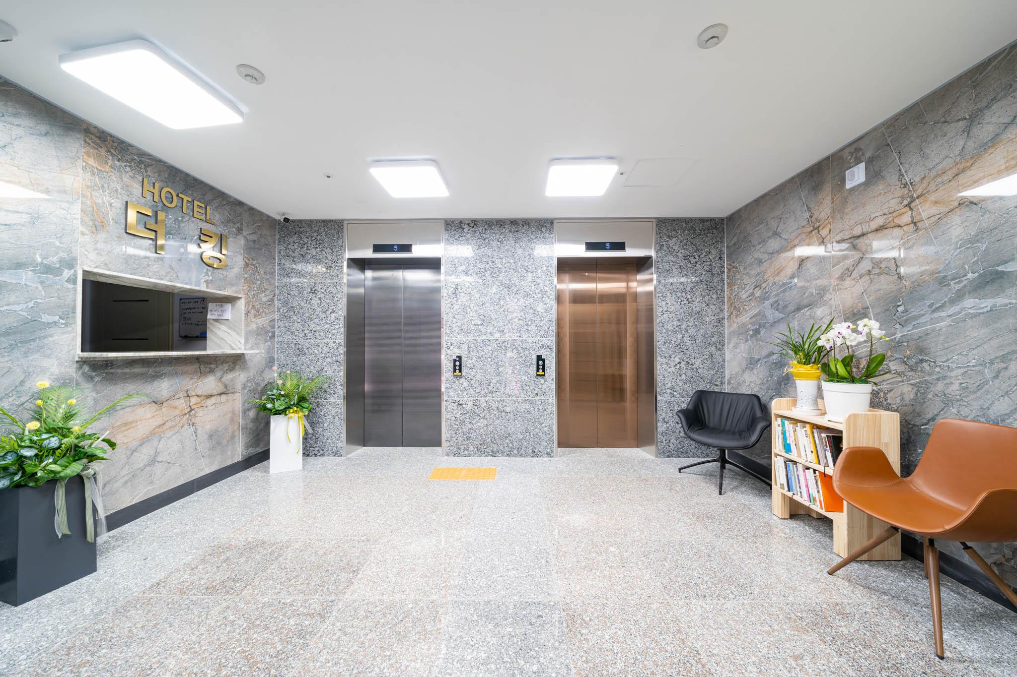 괴산 호텔 더킹 (Goesan Hotel The King)