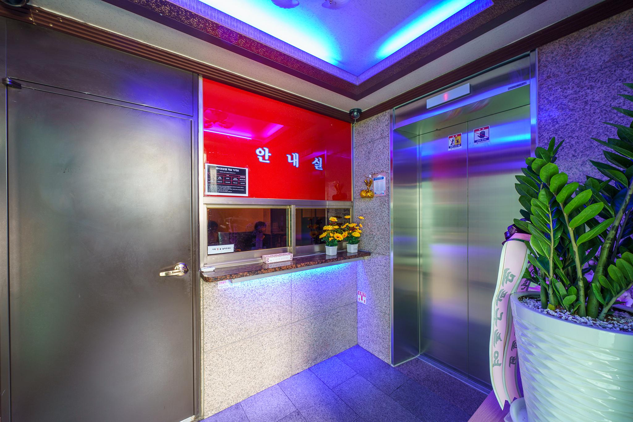 인천(부평) 레이크 (Incheon (Bupyeong) Lake)