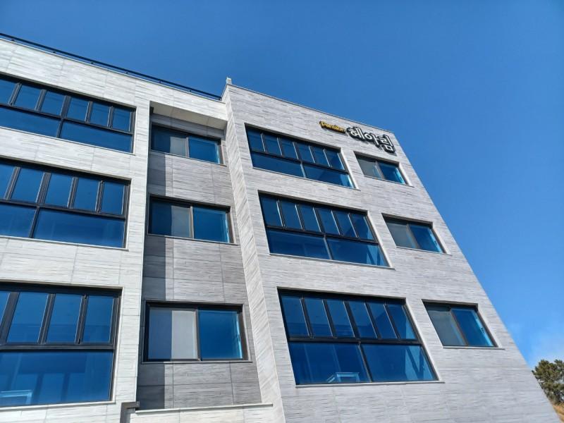 영덕 헤아림펜션 (Yeongdeok Hearim Pension)