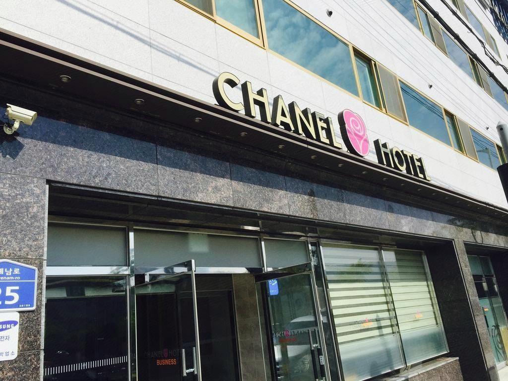 모던 비즈니스 호텔 (Modern business hotel)