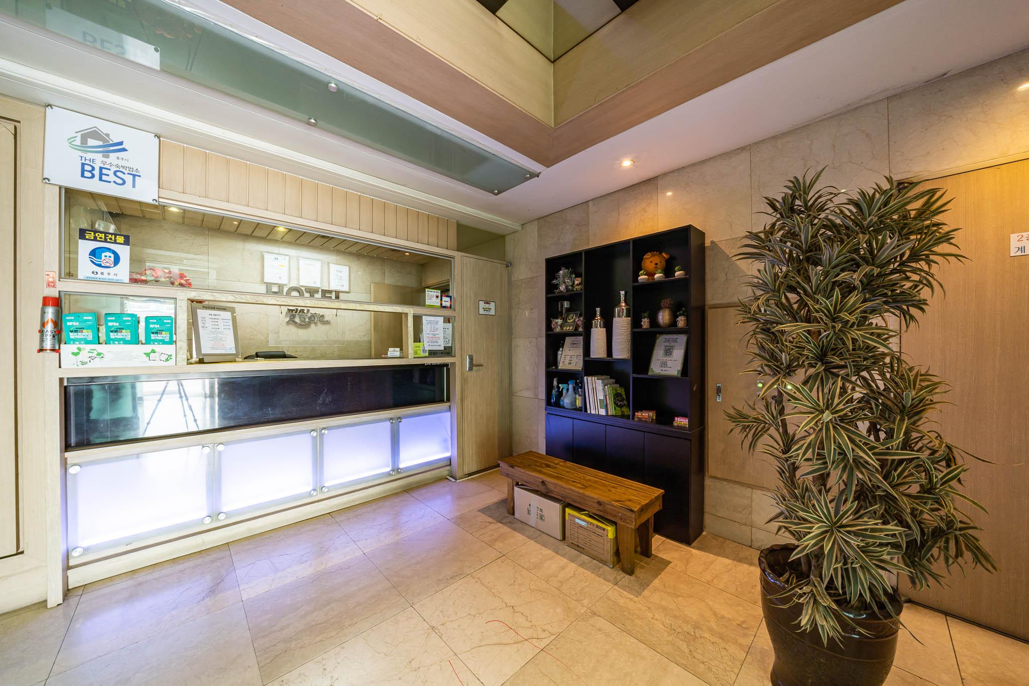 충주 필림 37.2 (Chungju Film 37.2)