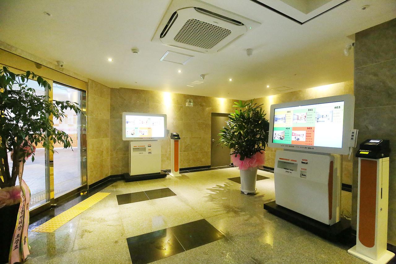 서산 헬로 호텔 (Seosan Hello Hotel)