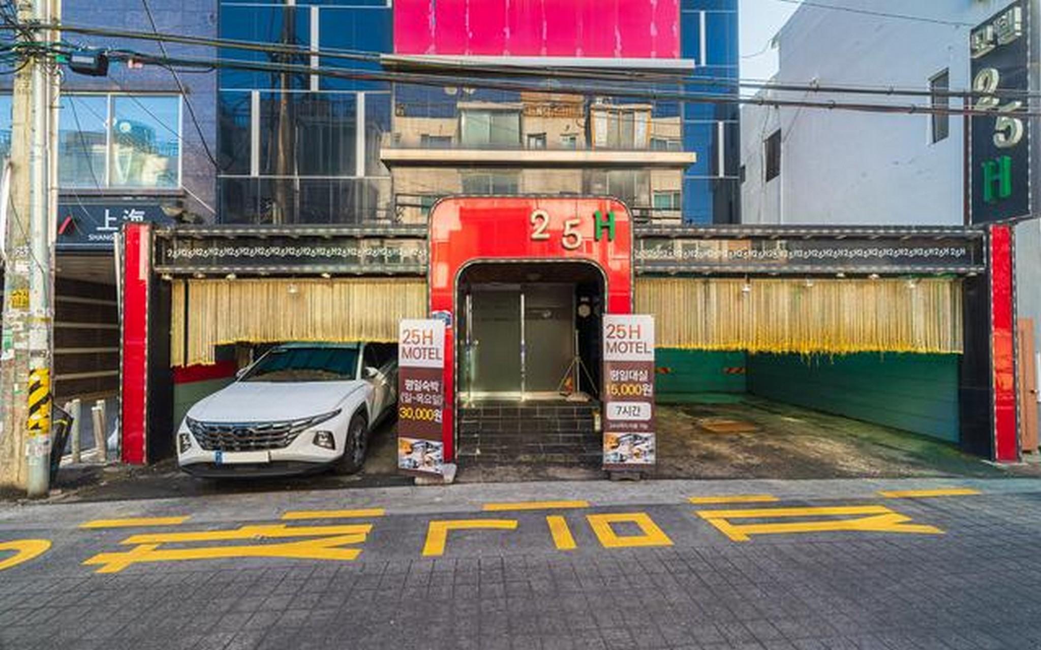 수원역 25H (Suwon Station 25H)