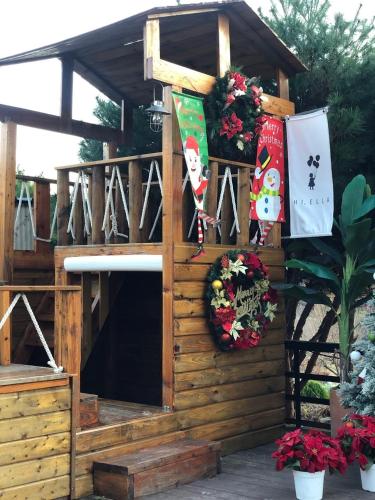 하이엘라 키즈 펜션 (Yesan Hiyella Kids Pension)