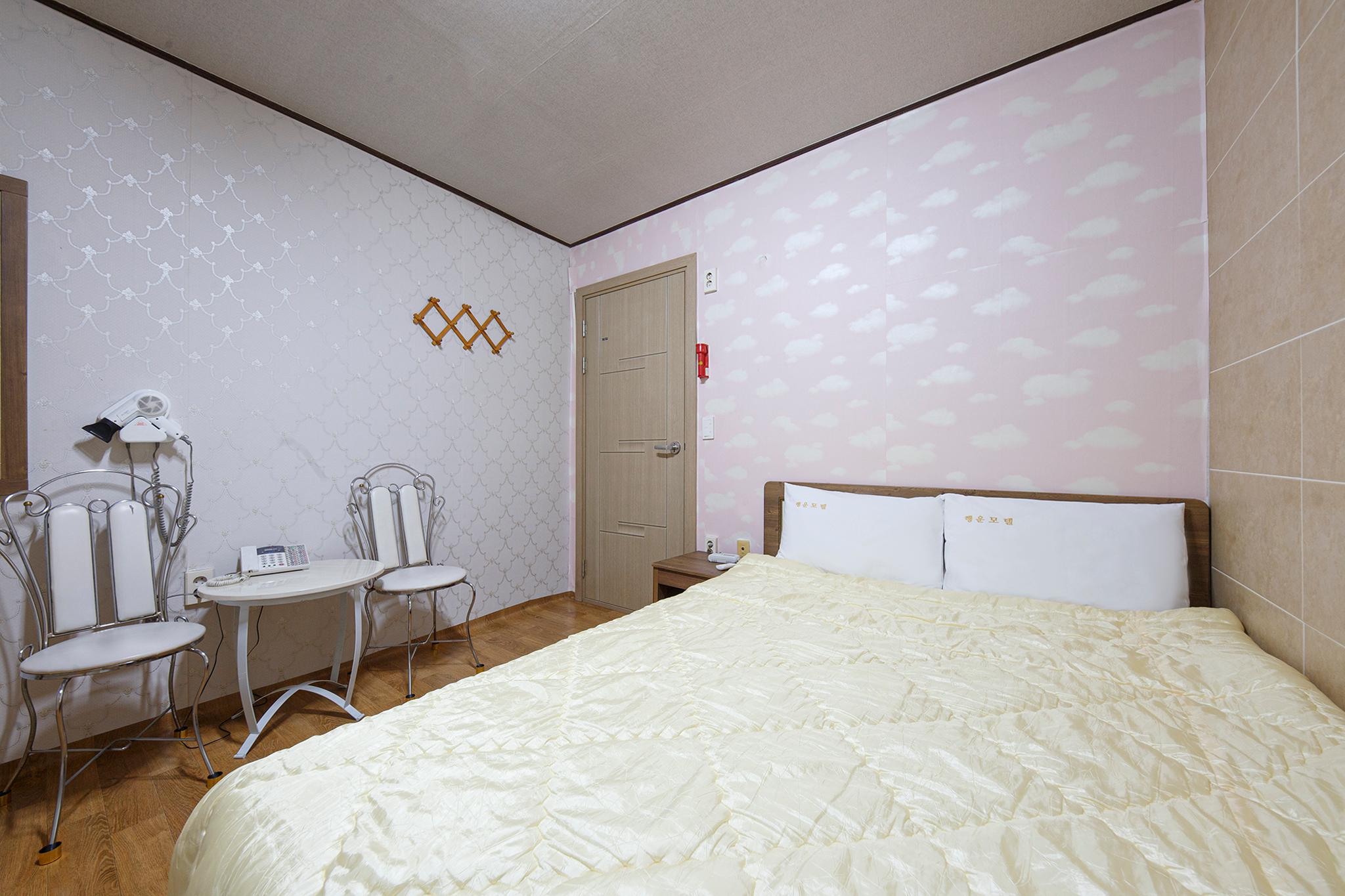 아산 행운 (Asan Haengeun)