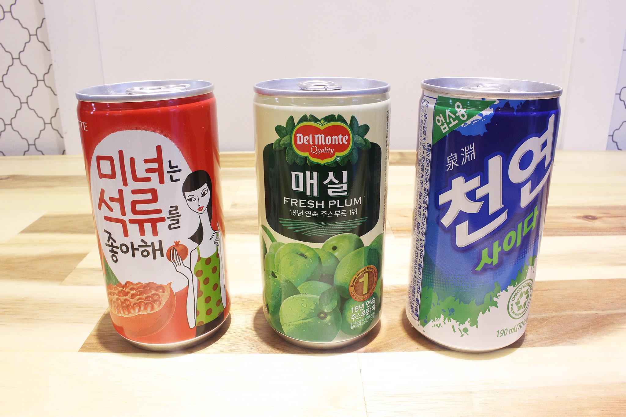 구미 인동 투스테이 (Gumi 2Stay)