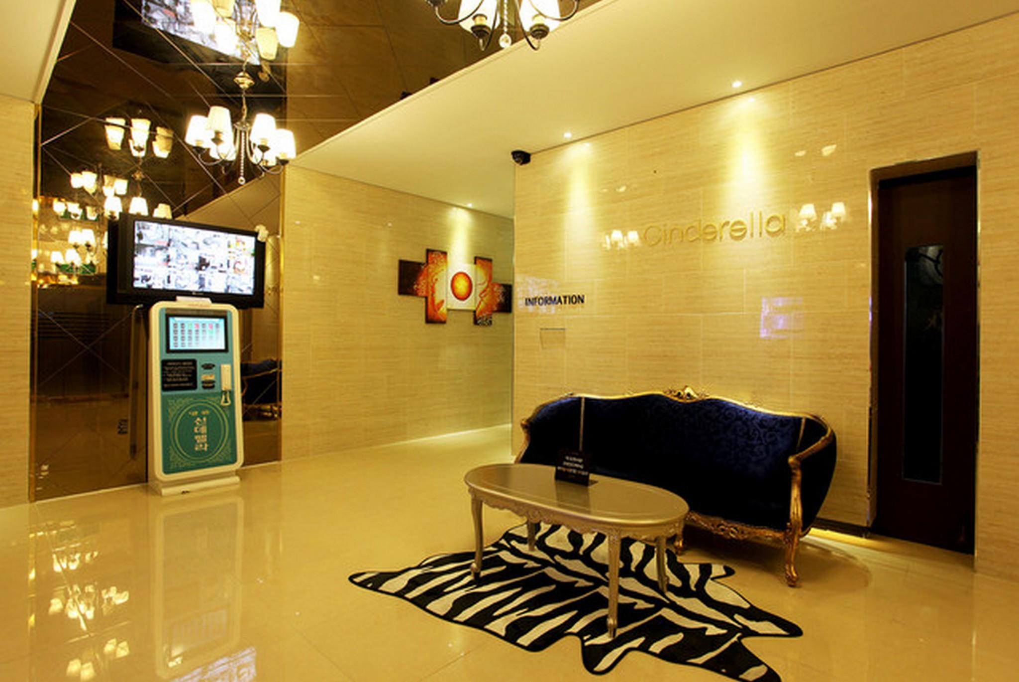 파주 신데렐라 (Paju Cinderella)