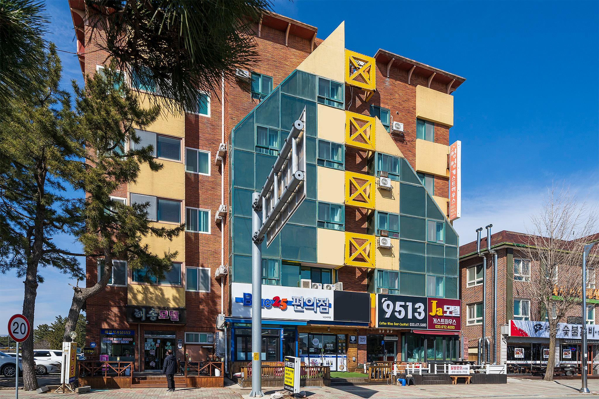 양양 낙산 자모텔 (Yangyang Naksan Za Motel)