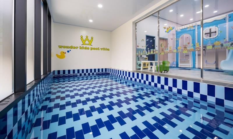 홍천 원더키즈풀빌라 (Hongcheon Wonder Kids Pool Villa)