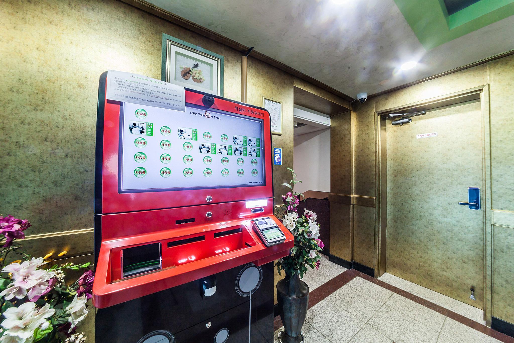 춘천(강촌) 불나비 무인텔 (Chuncheon Bulnabi Motel)