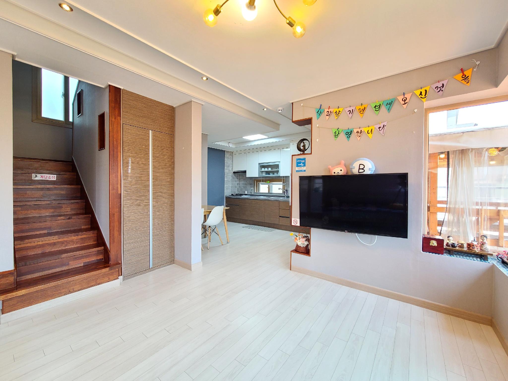 낭만 스케치 펜션 (Chungju Nangman Sketch Pension)