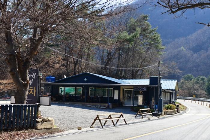 Gunamuchon Resort Pension