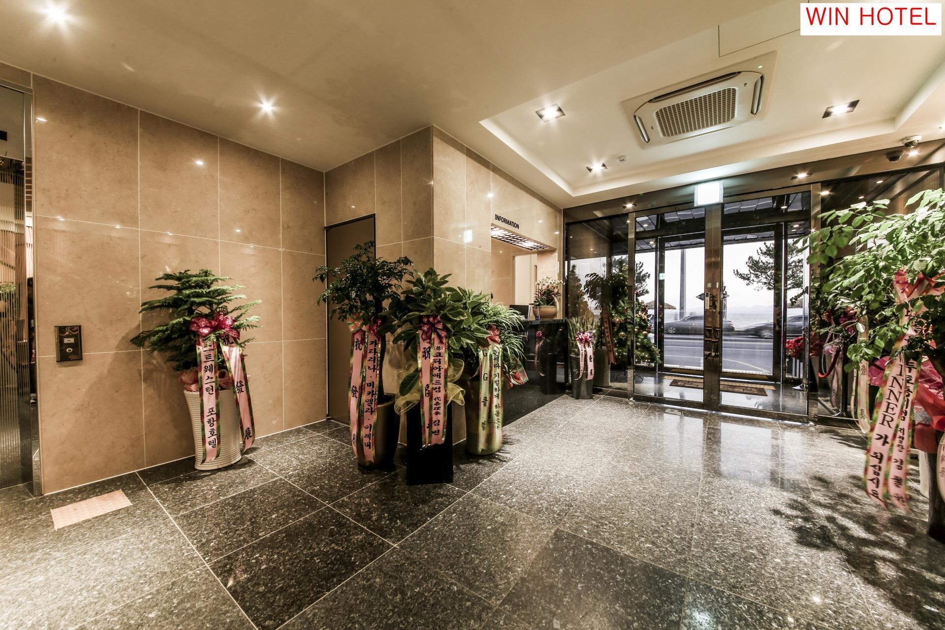 윈 호텔 (Win Hotel)