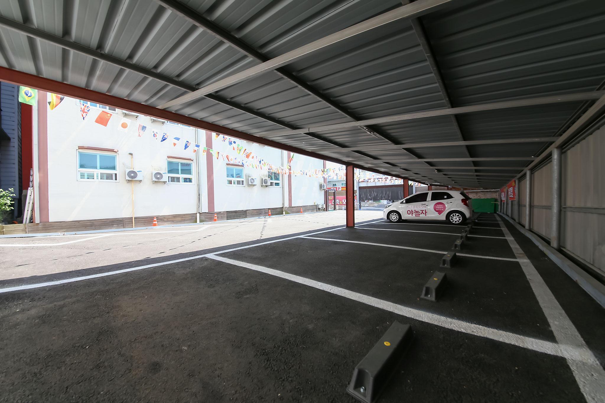 남원 초콜릿 (Namwon Chocolate)