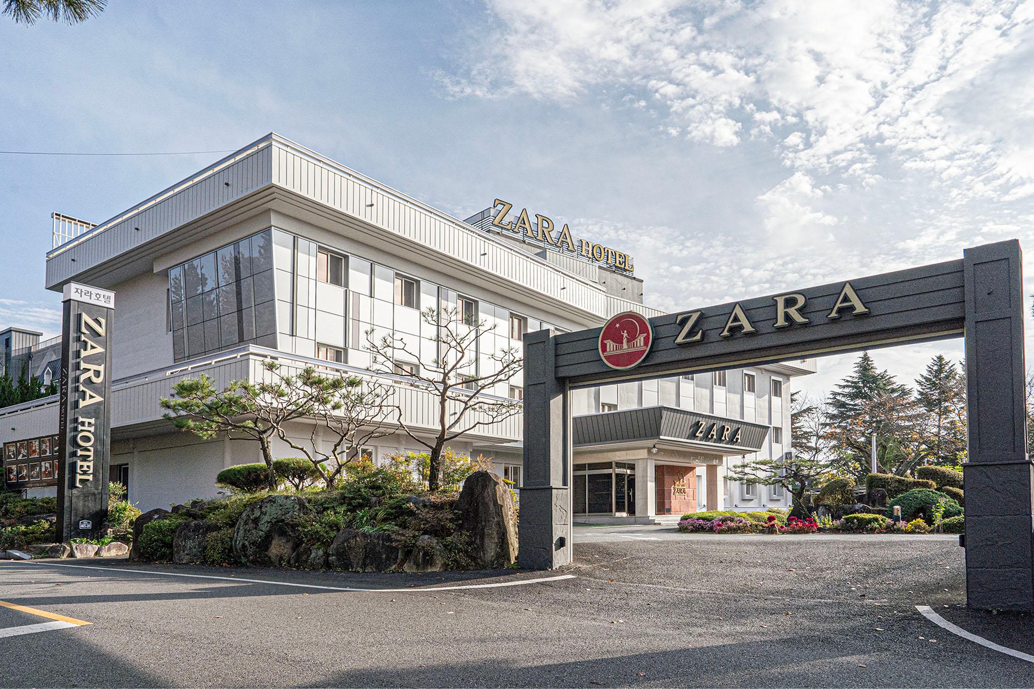 경주 보문 자라(ZARA) (Gyeongju Bomun Zara)