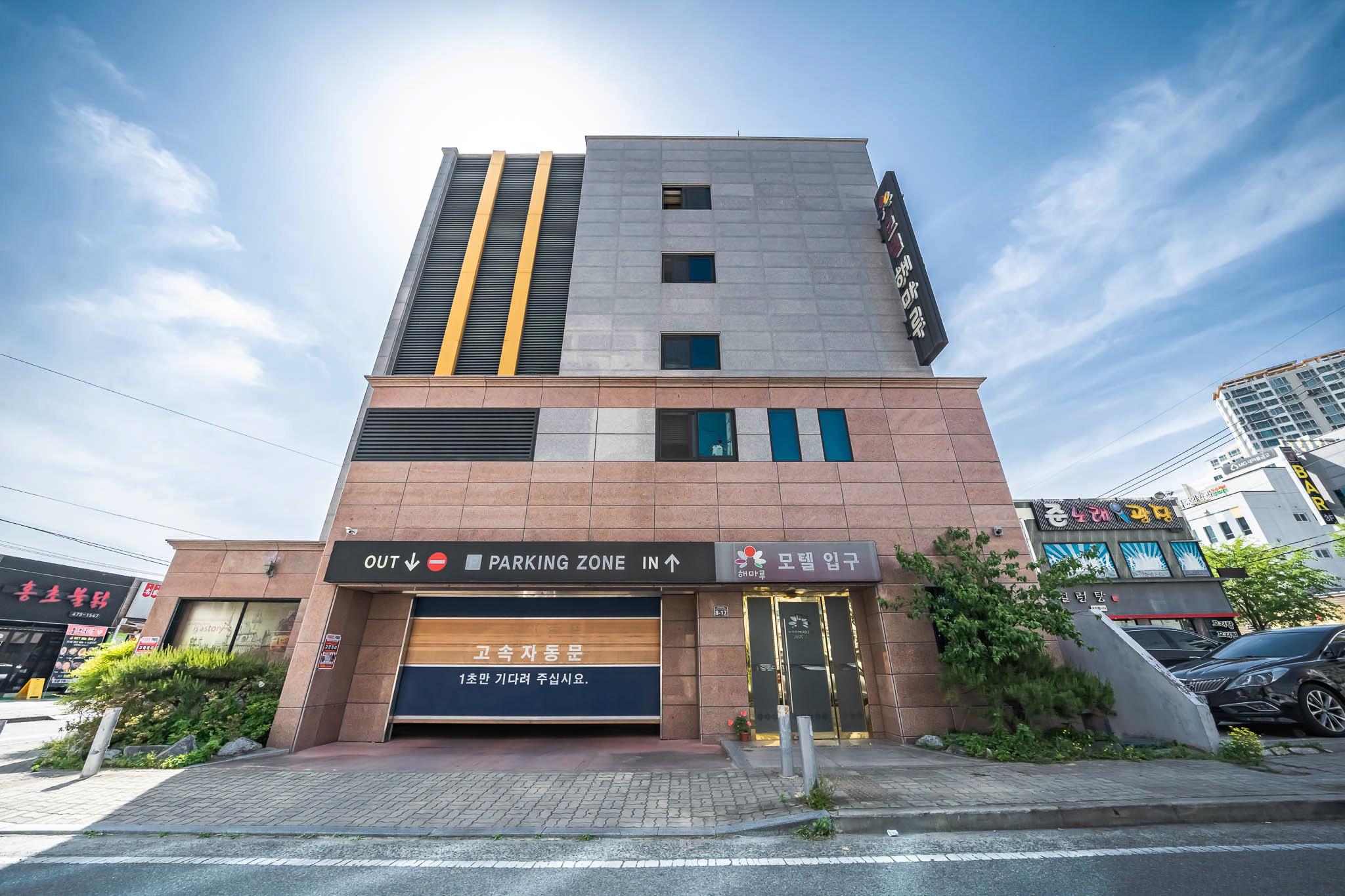 구미 옥계 해마루 (Gumi Okgye Haemaru)