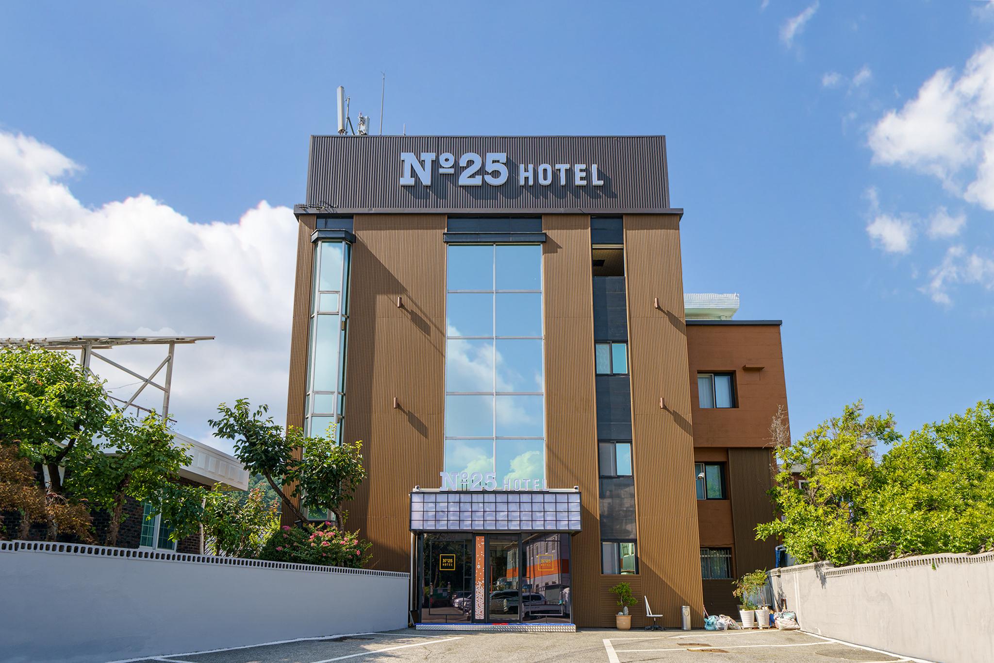 삼척 넘버25 삼척시청점 (Samcheok No. 25 Samcheok City Hall)