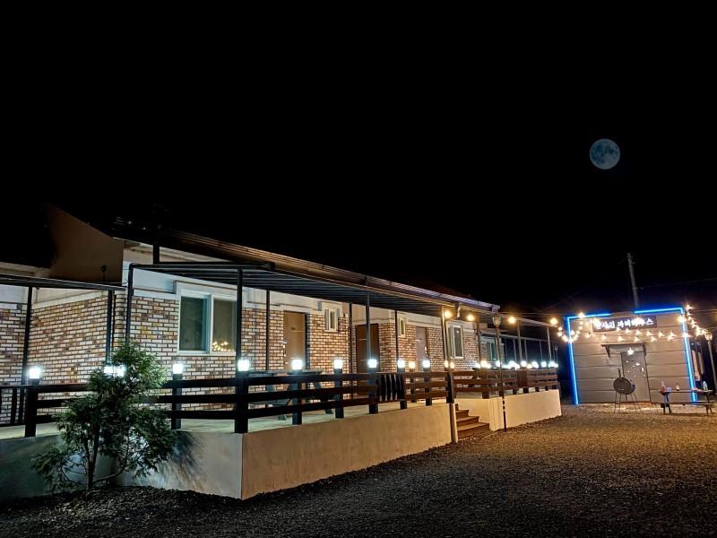 논산 열린펜션 (Nonsan Yeollin Pension)