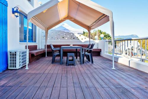 아이리니 펜션 (Airini Pension)