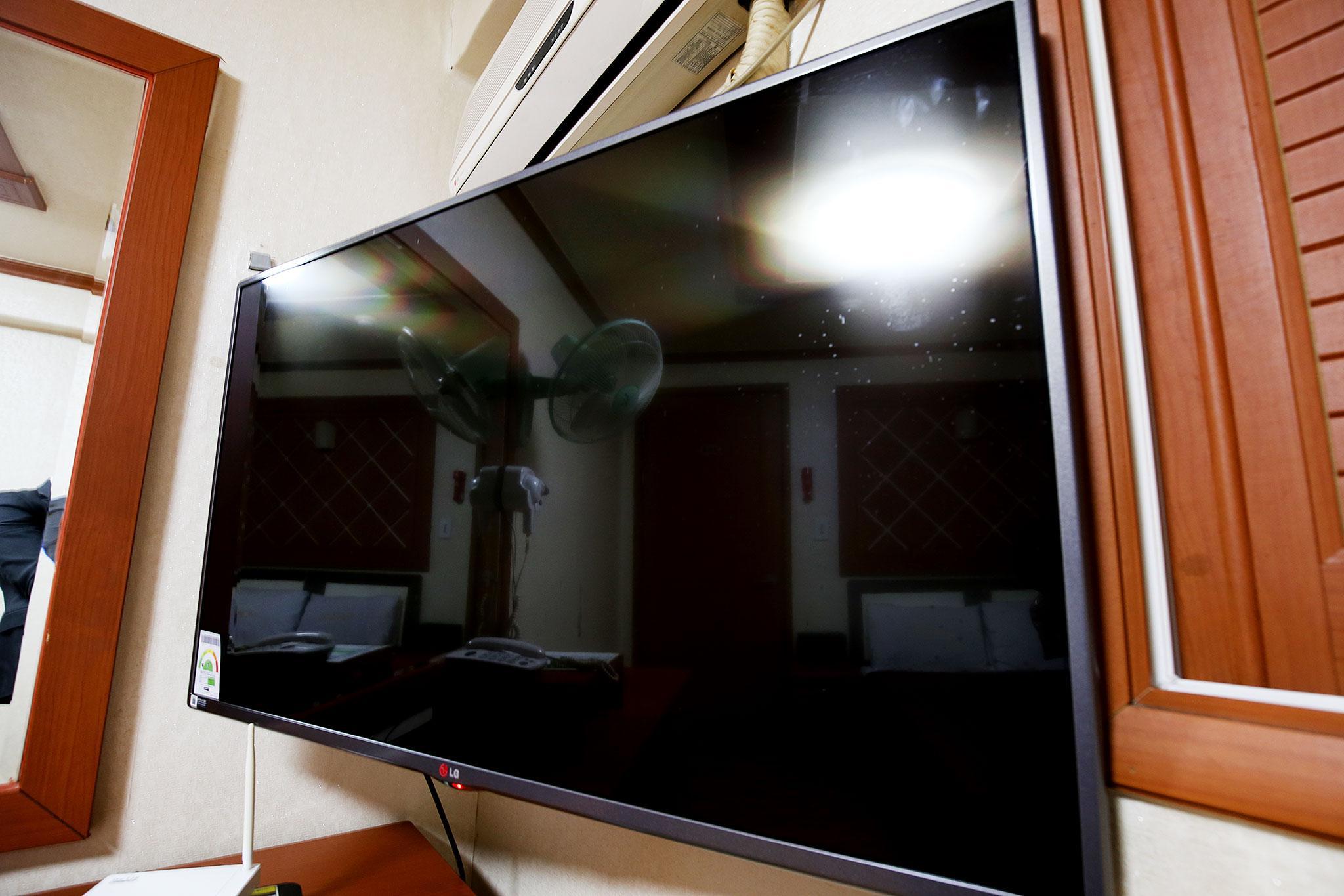 증평 태평 (Jeungpyeong Taepyeong)