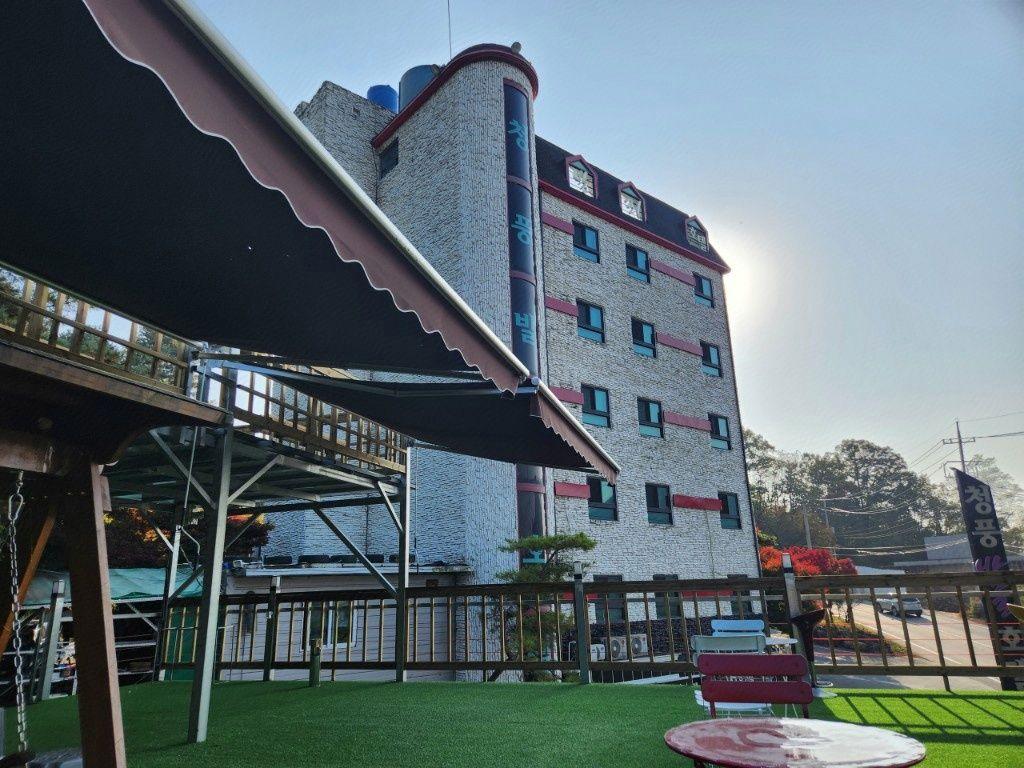 청풍 발리 호텔 (Jecheon Cheongpung Bali Hotel)