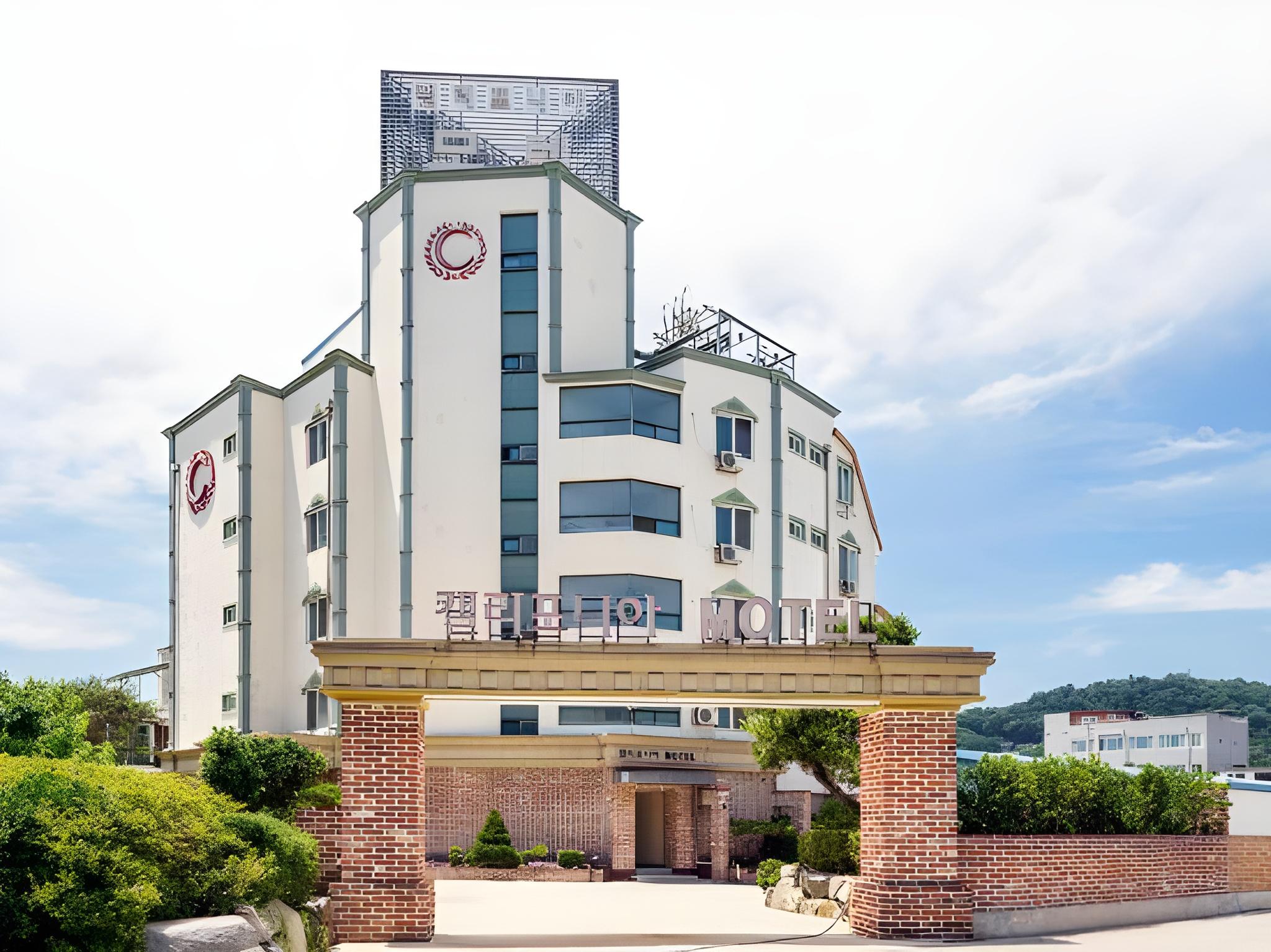 켈리포니아 호텔 (California Hotel)