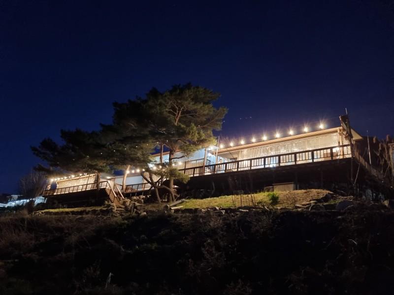 청주 해찬솔펜션 (Cheongju Haechansol Pension)