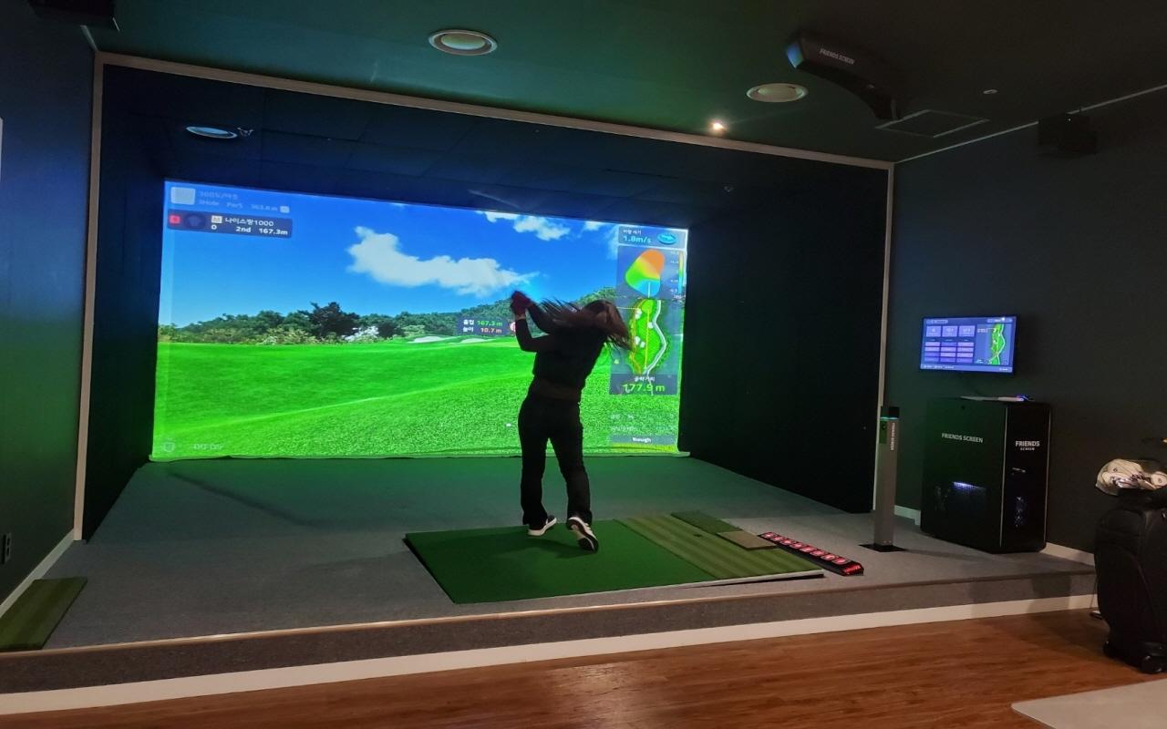 구미 스테이더공단 (Gumi Stader Industrial Complex)