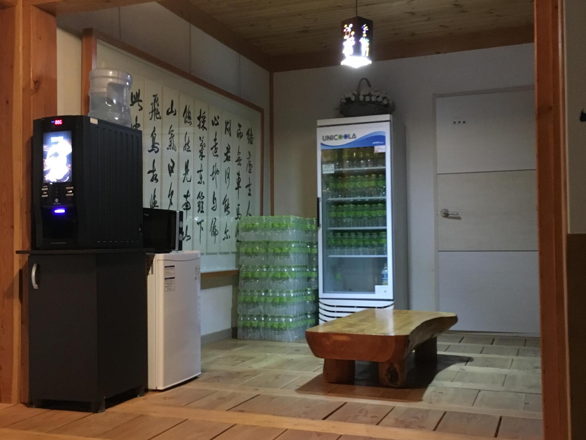 나비잠 한옥 호텔 (Nabijam Hanok Hotel)