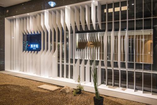 블로 바이 블로 호텔 (BLO BY BLO HOTEL)