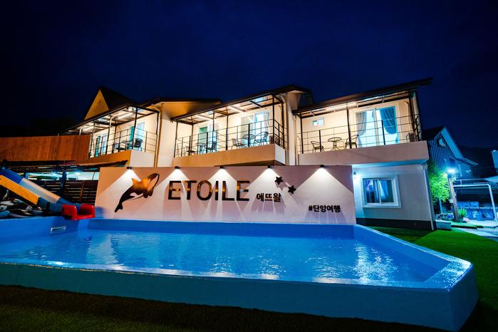 Etoile Pension