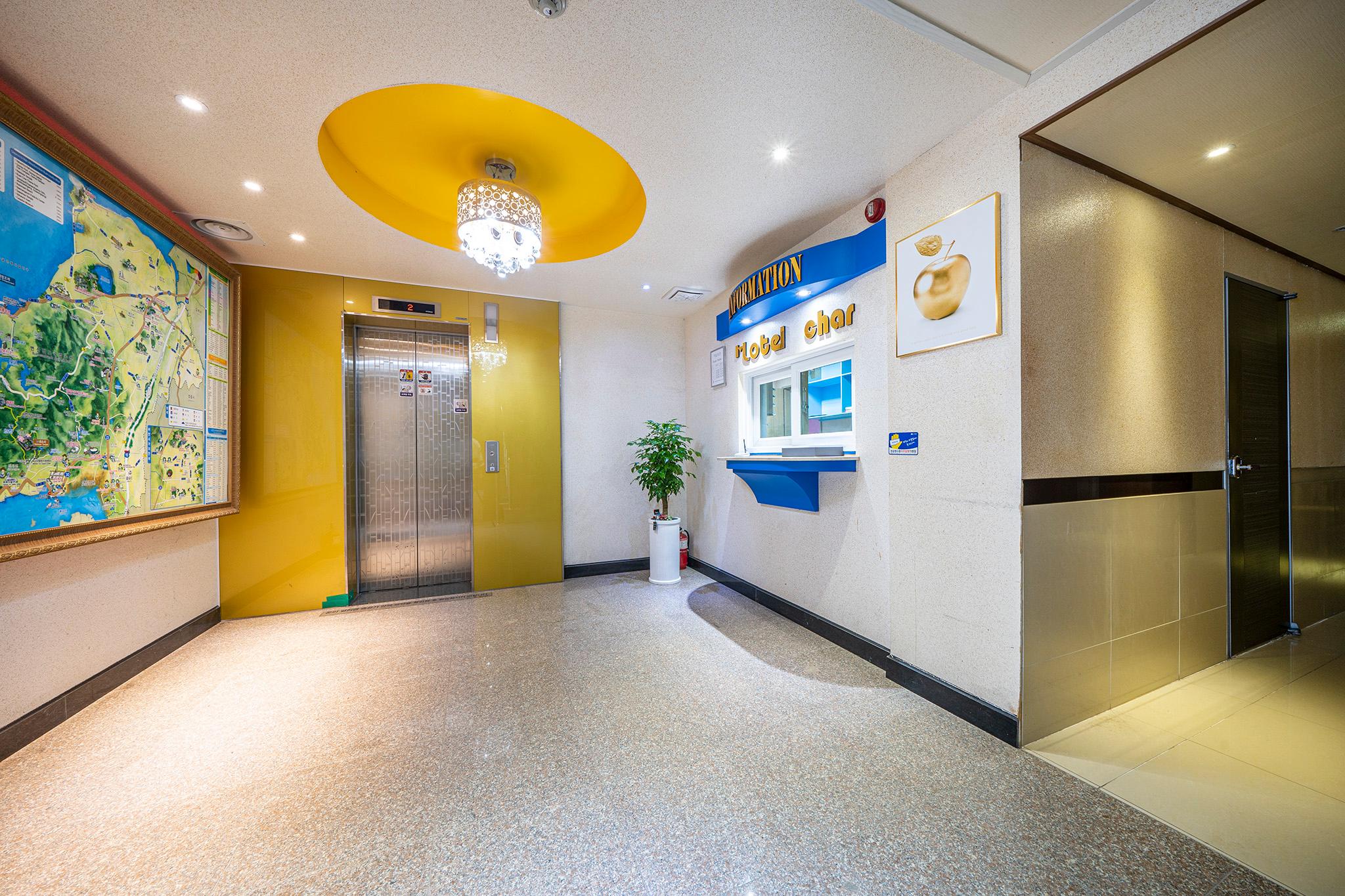 부안 샤르 (Buan Shar)