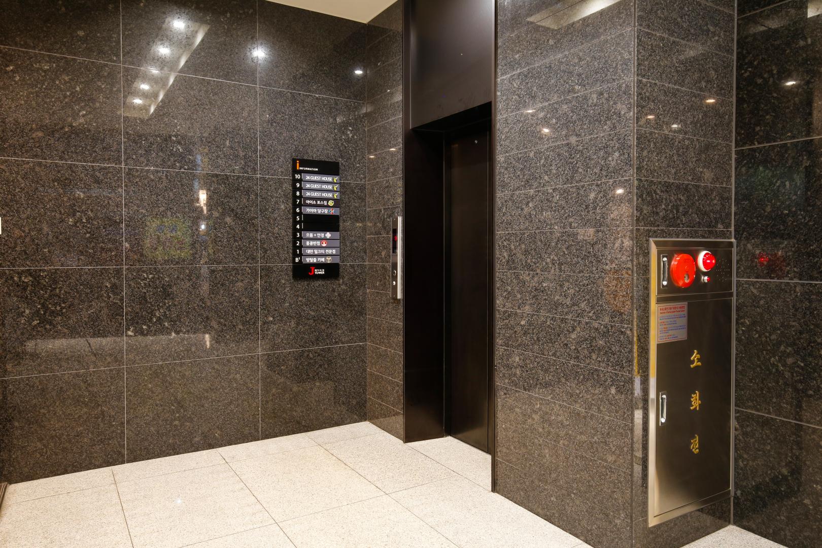 신촌의 아파트먼트 (15m², 침실 1개, 프라이빗 욕실 1개) (Guesthouse 24 Sinchon Avenue)