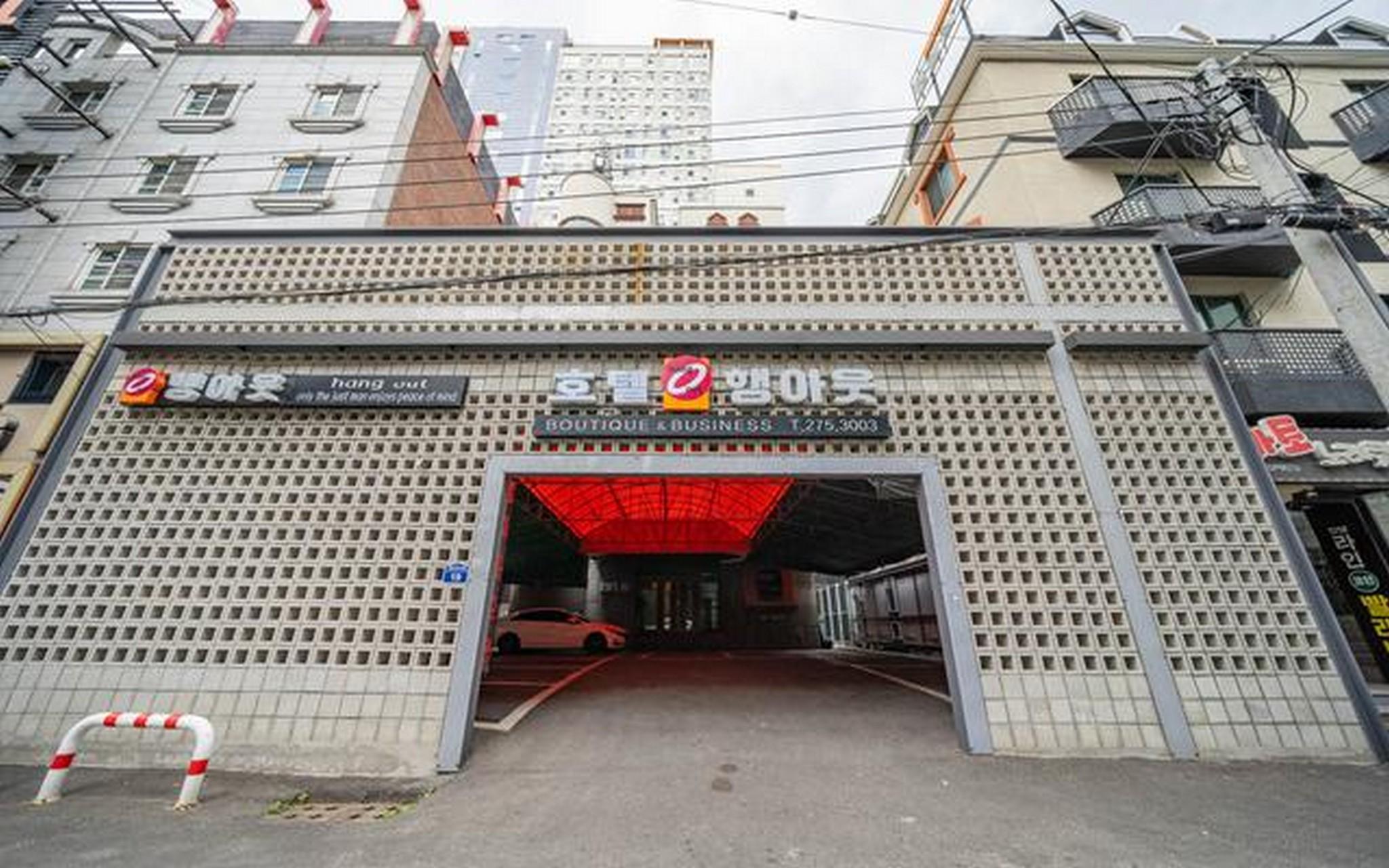 포항 대잠동 호텔 행아웃 (Pohang Daejam-dong Hotel Hangout)