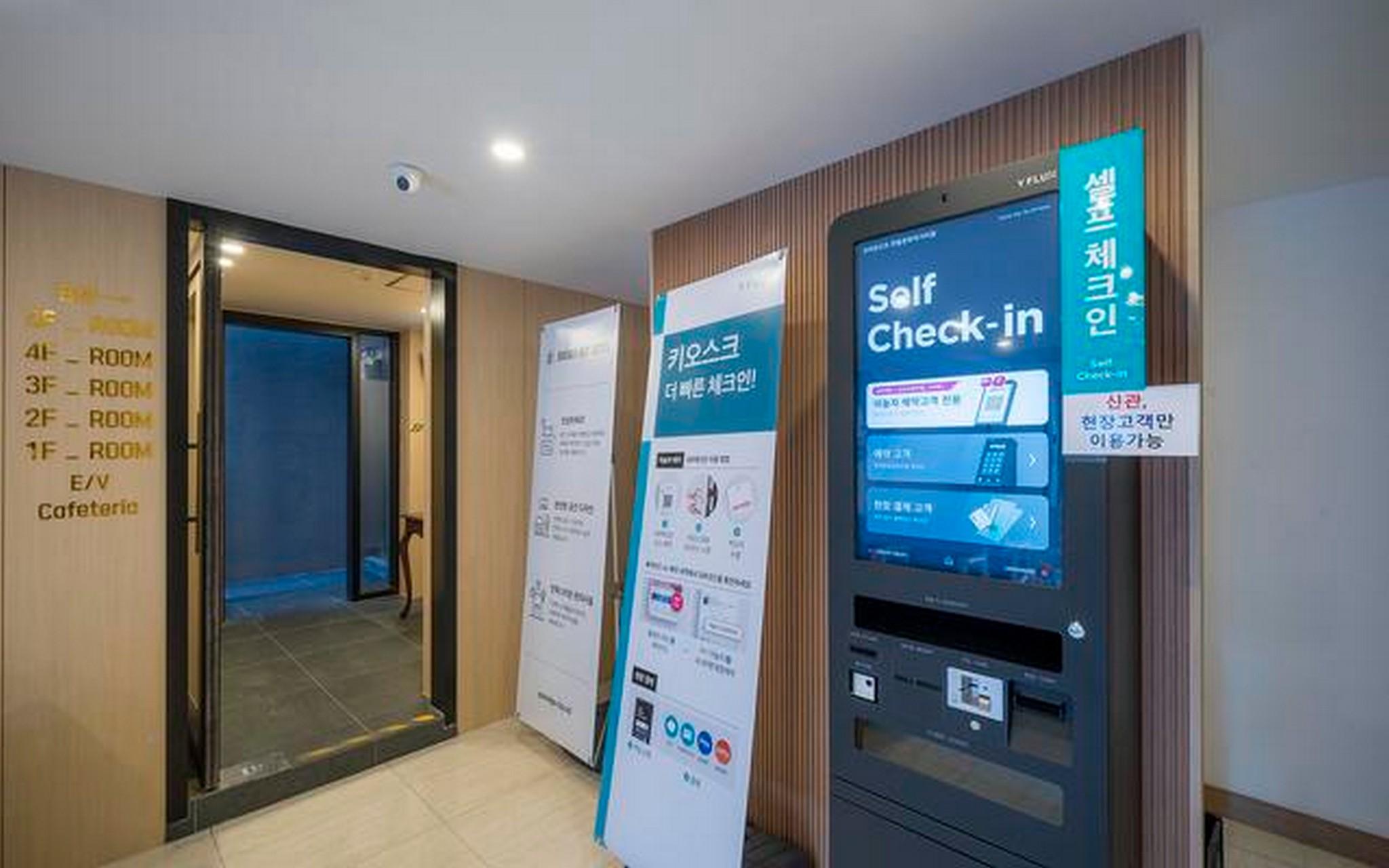 Andong Brown Dot and Andong Culture Street Branch