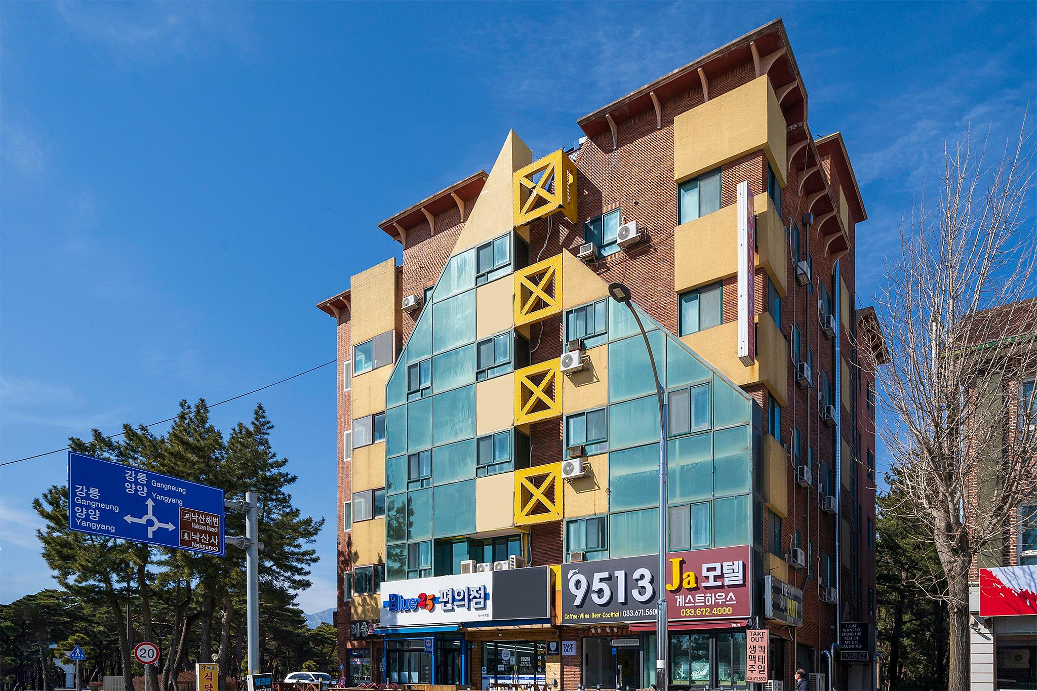 양양 낙산 자모텔 (Yangyang Naksan Za Motel)
