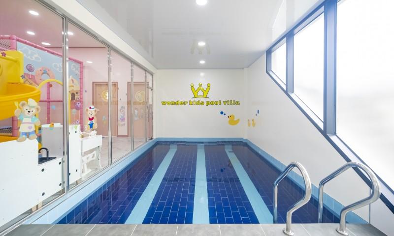 홍천 원더키즈풀빌라 (Hongcheon Wonder Kids Pool Villa)