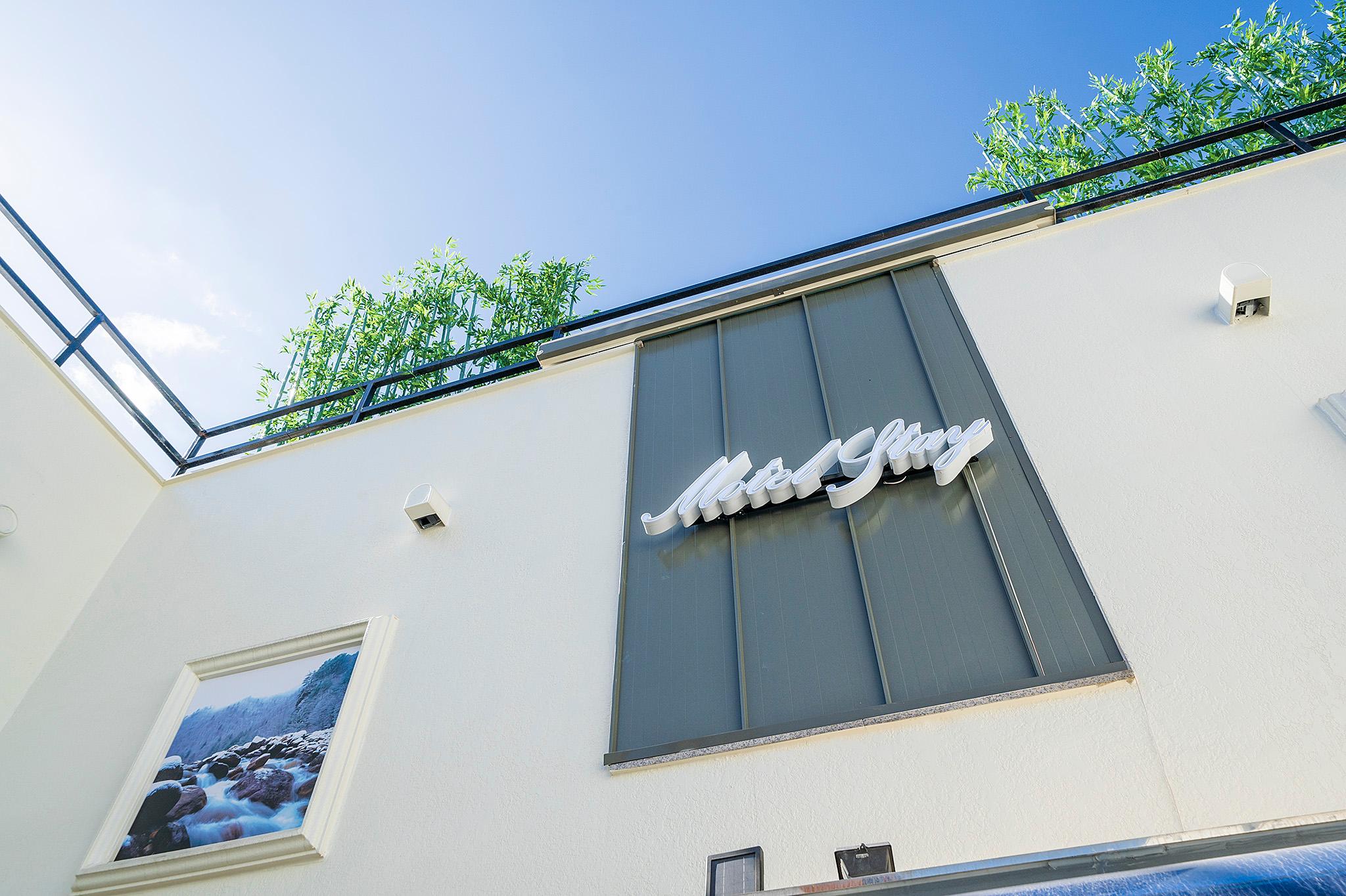 아산 스테이 무인텔 (Asan Stay Inn)