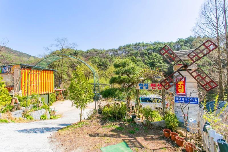 제천 힐링펜션 (Jecheon Healing Pension)