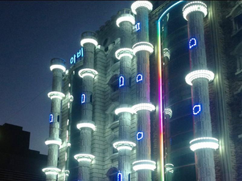 굿스테이 아비숑 모텔 (Goodstay  Aubeson Hotel)