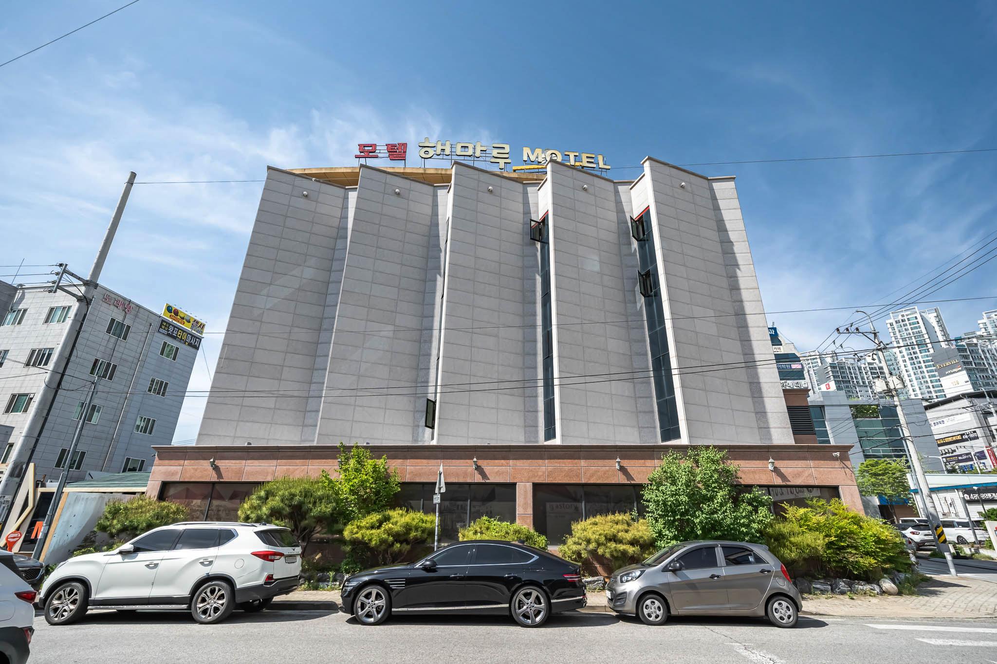 구미 옥계 해마루 (Gumi Okgye Haemaru)