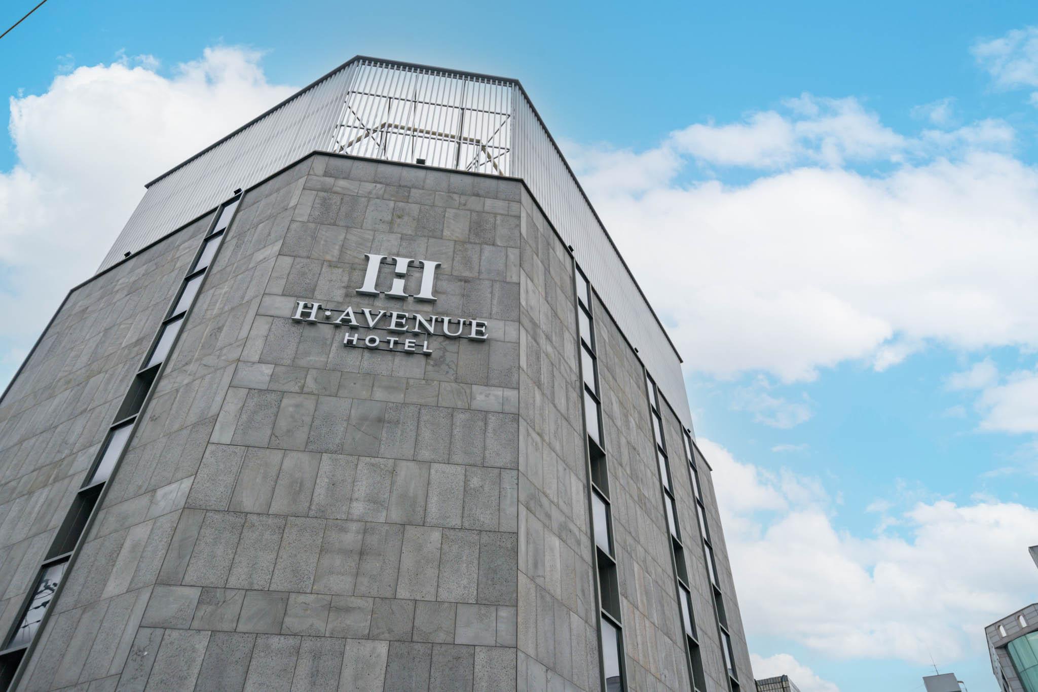 충주 에이치에비뉴 시청점 (Chungju H Avenue City Hall Branch)