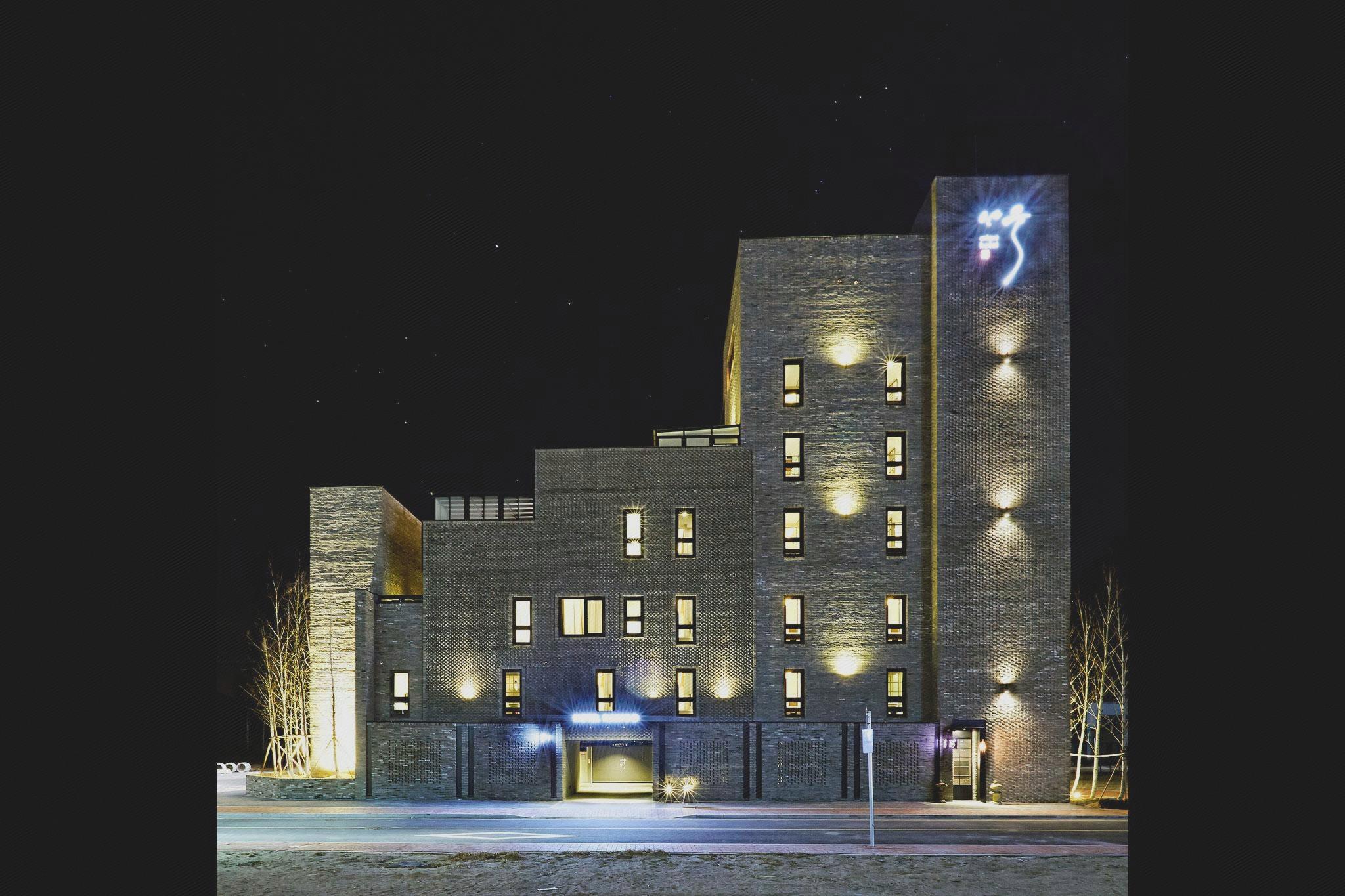 Namoo Hotel Chungbuk Innocity