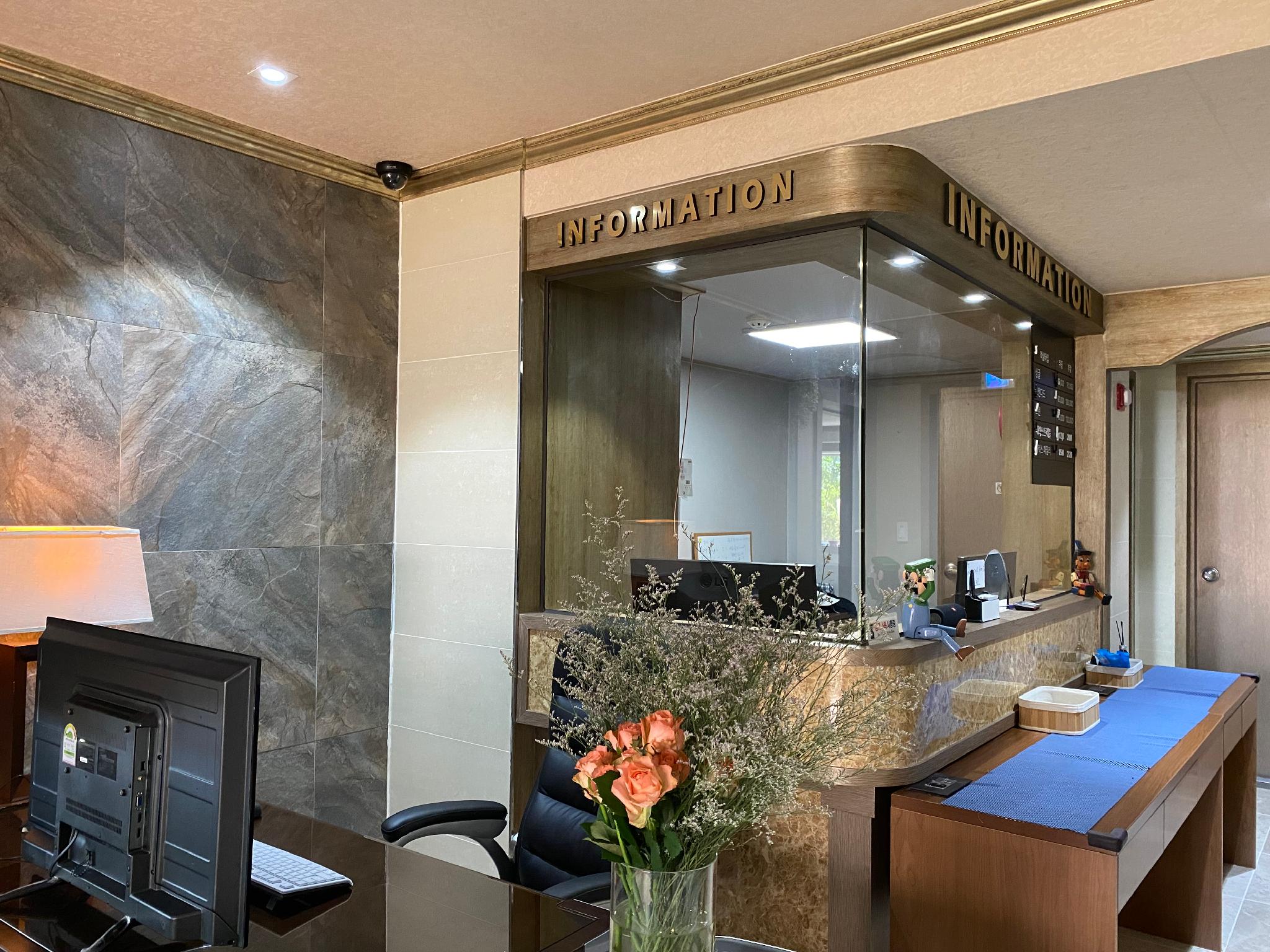 켈리포니아 호텔 (California Hotel)