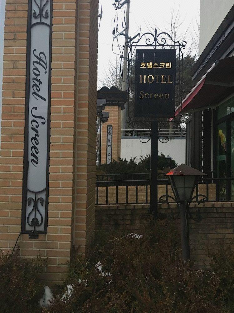 Suanbo Hotel Screen