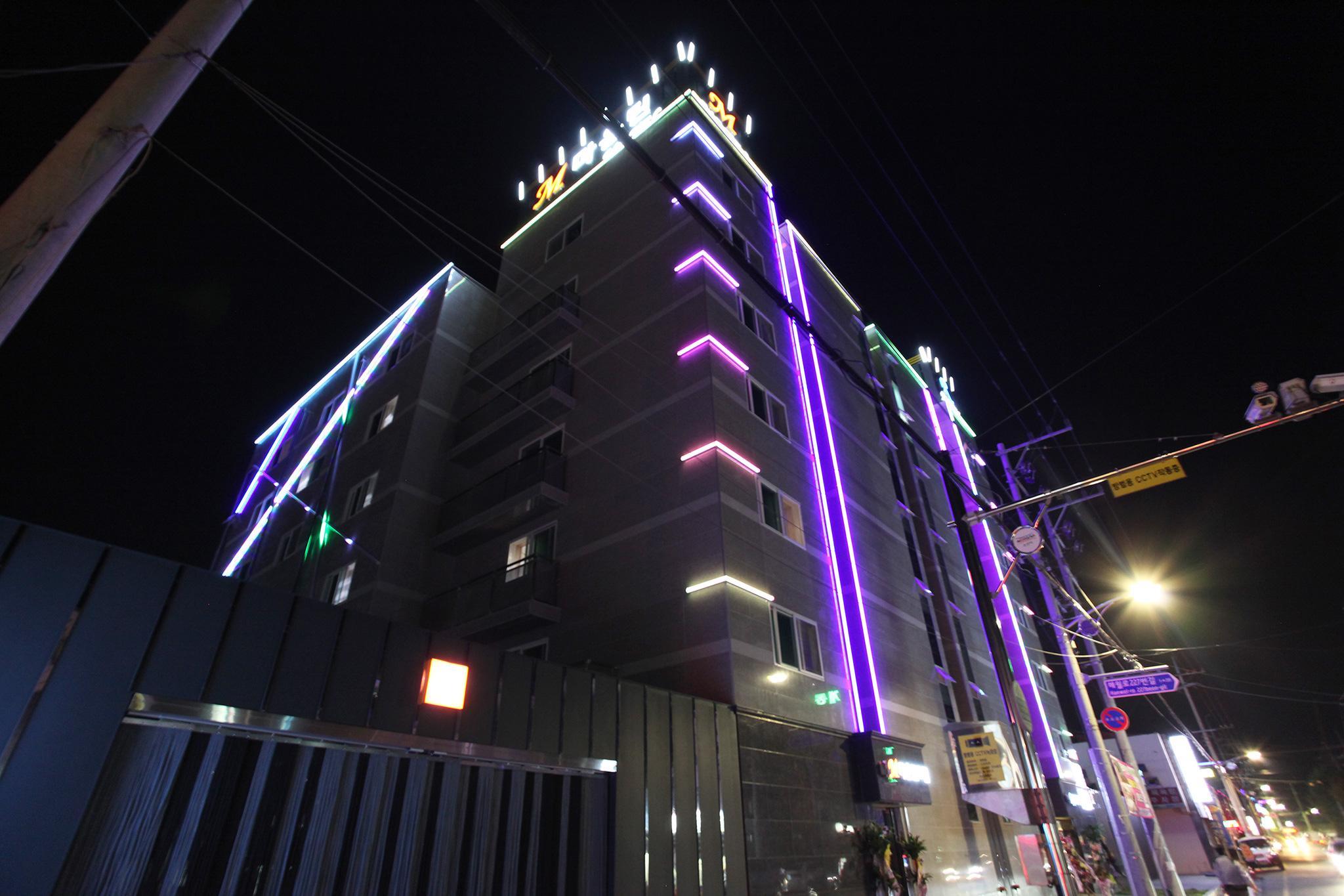 논산 마운틴 (Nonsan Mountain Hotel)