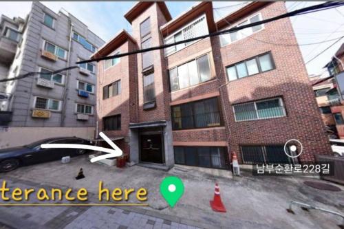 스운스테이 (Swoonstay Netflix Free Coffee)